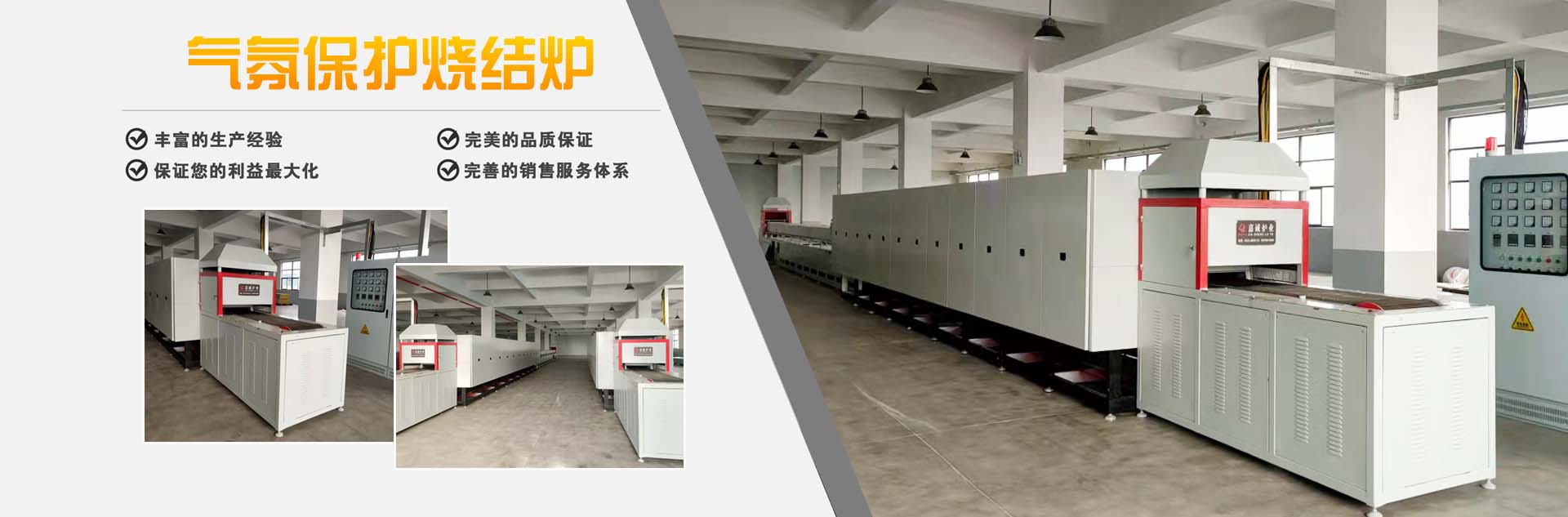 激光清洗機(jī)