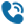 電話(huà)
