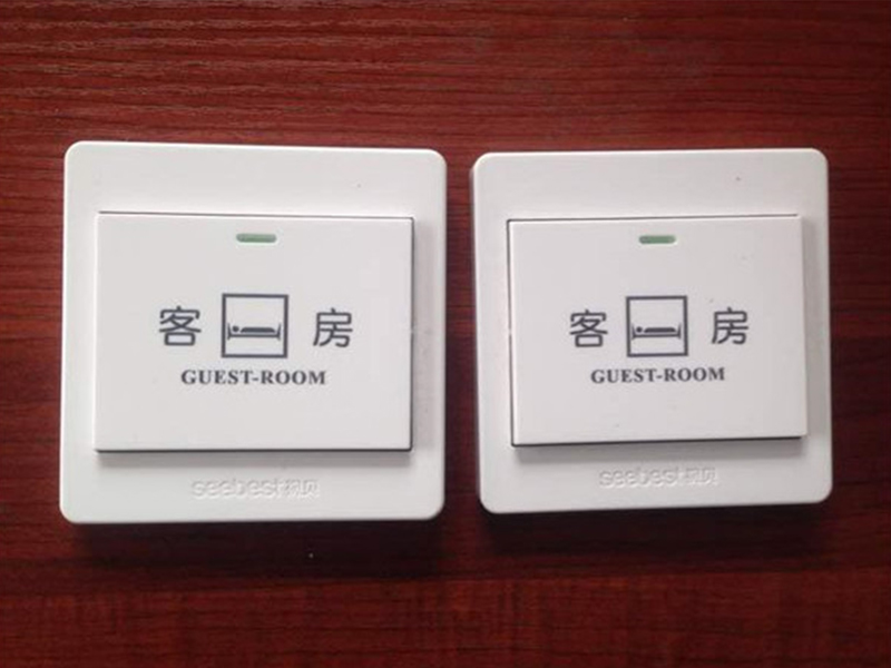 塑料按鍵激光打標(biāo)