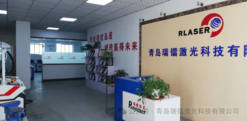 十年共成長揚帆再啟航