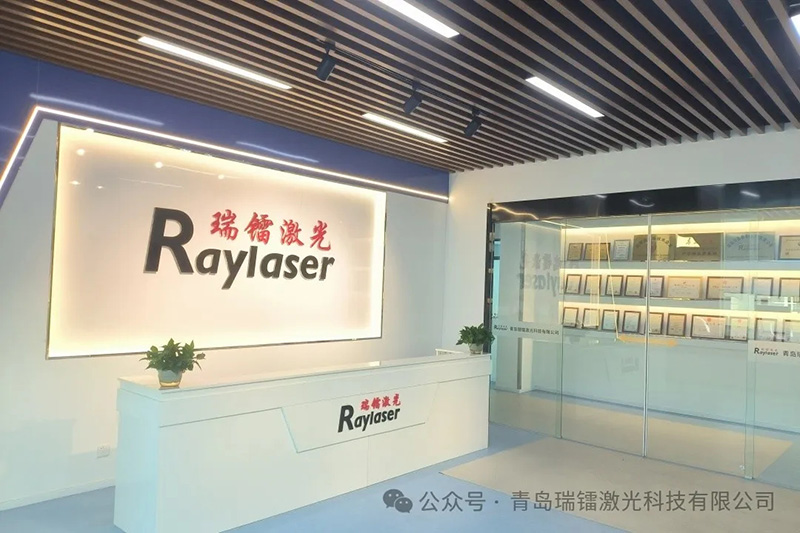 十年共成長  揚帆再啟航