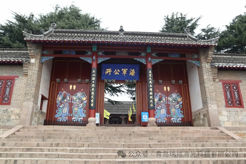 十年共成長  揚帆再啟航