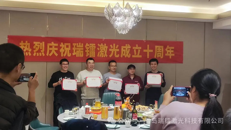 十年共成長  揚帆再啟航