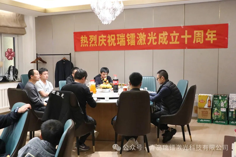 十年共成長  揚帆再啟航