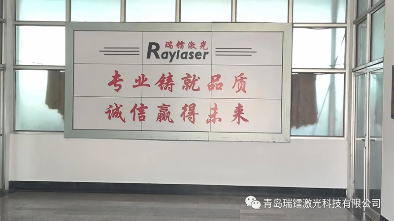 我們搬家啦！