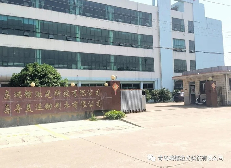 我們搬家啦！